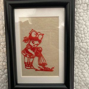 Vintage Chinese Red Paper Cutout Art - Girl Watering Flowers